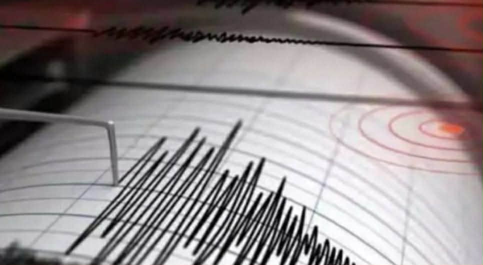 هزّة أرضية بقوة 4 درجات تضرب السعودية