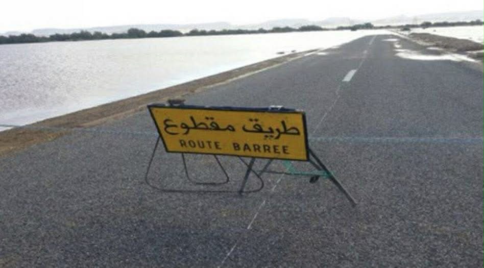 قائمة الطرقات المقطوعة بالعاصمة