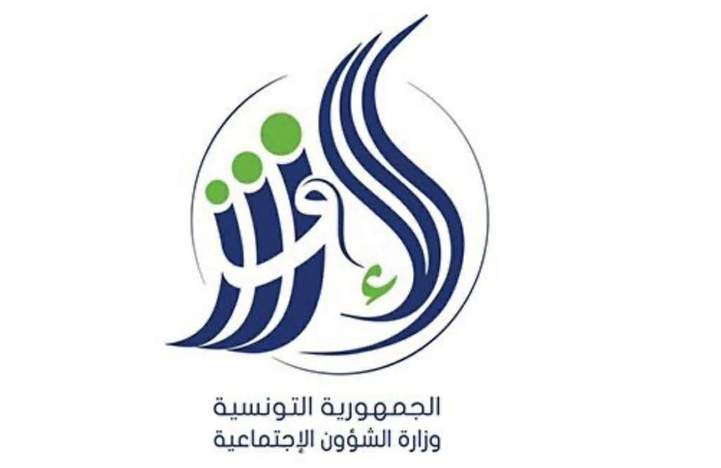 الإعلان عن نتائج القبول الأولي للمناظرة الخارجية لانتداب الأشخاص ذوي الإعاقة بالقطاع العمومي