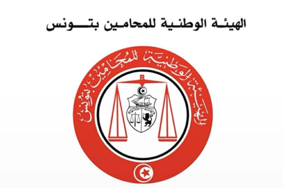 هيئة المحامين تقر إضرابا عاما ومسيرة وطنية